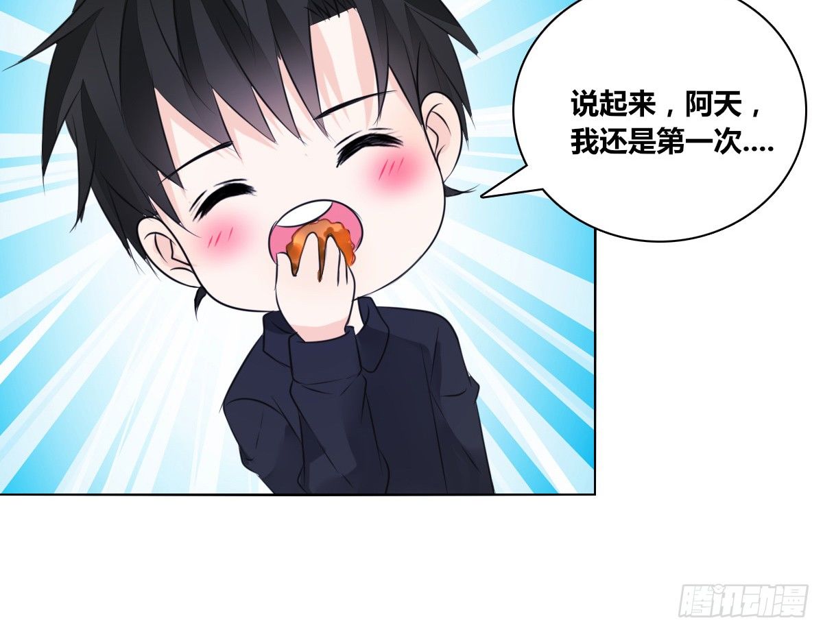 公主的女王命韩漫全集-丫头你过来，我保证不动手！无删减无遮挡章节图片 