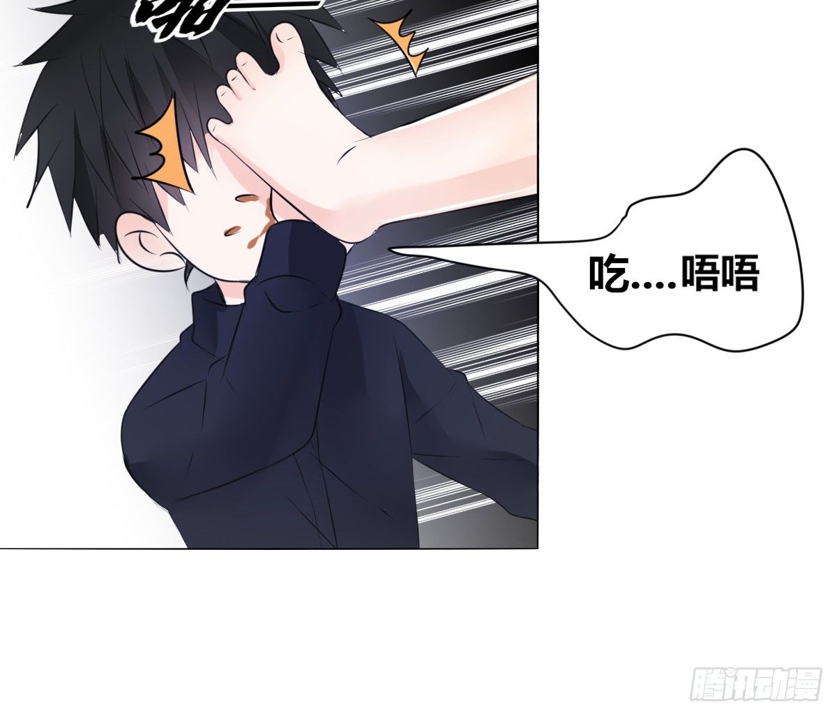 公主的女王命韩漫全集-丫头你过来，我保证不动手！无删减无遮挡章节图片 