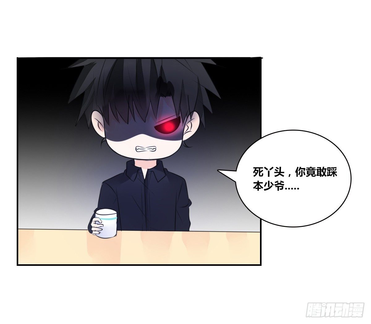 公主的女王命韩漫全集-丫头你过来，我保证不动手！无删减无遮挡章节图片 