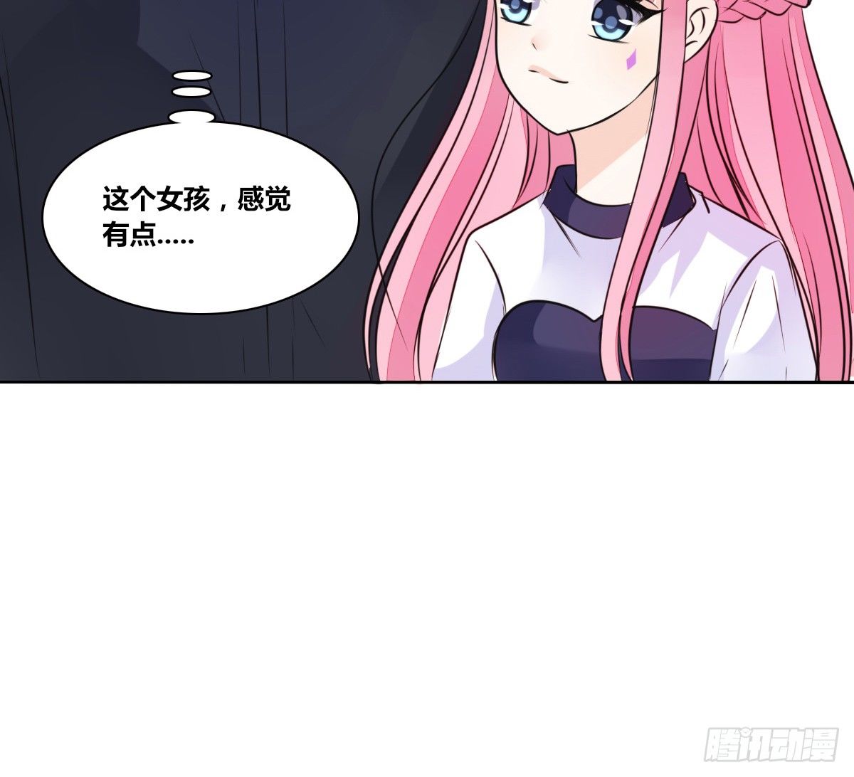 公主的女王命韩漫全集-丫头你过来，我保证不动手！无删减无遮挡章节图片 