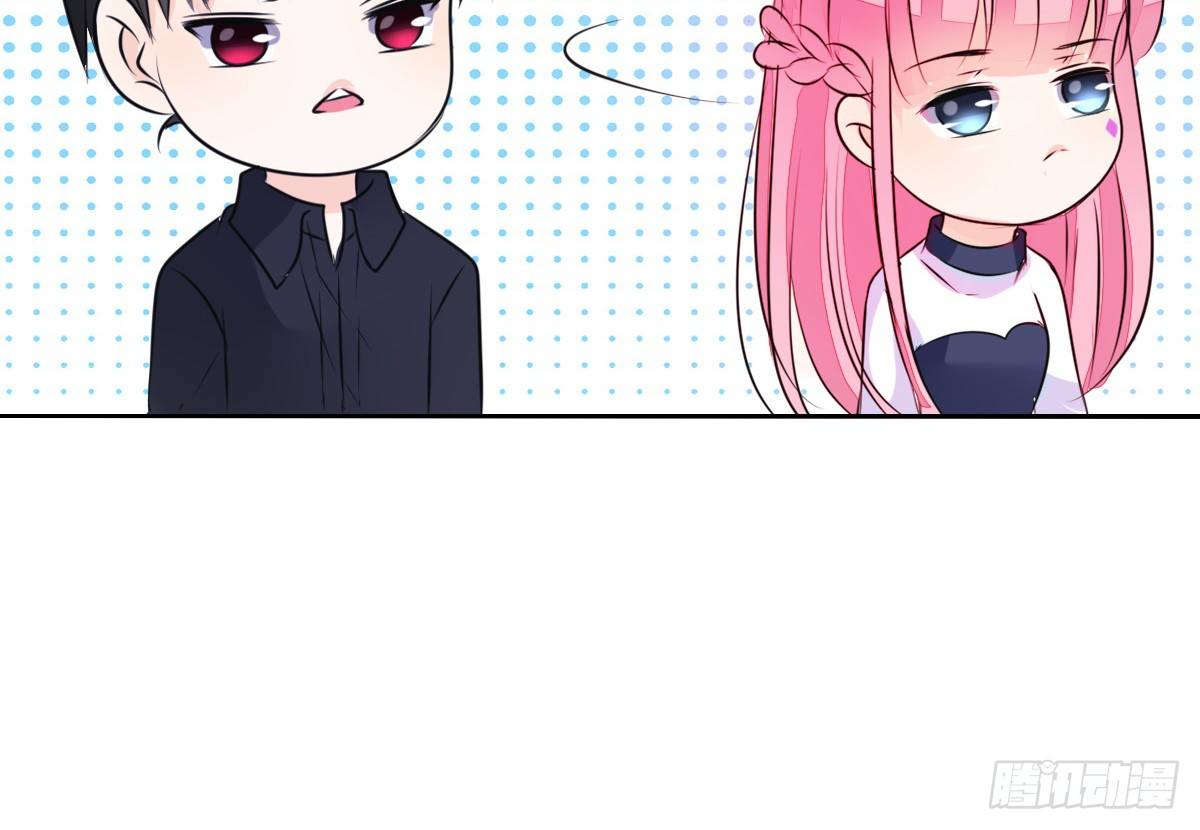 公主的女王命韩漫全集-丫头你过来，我保证不动手！无删减无遮挡章节图片 