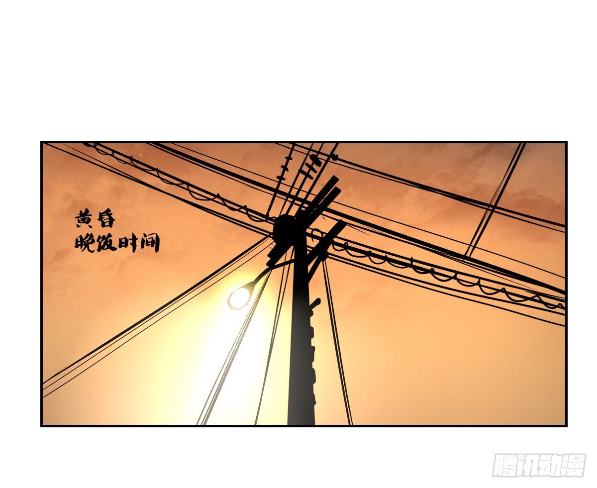 公主的女王命韩漫全集-丫头你过来，我保证不动手！无删减无遮挡章节图片 