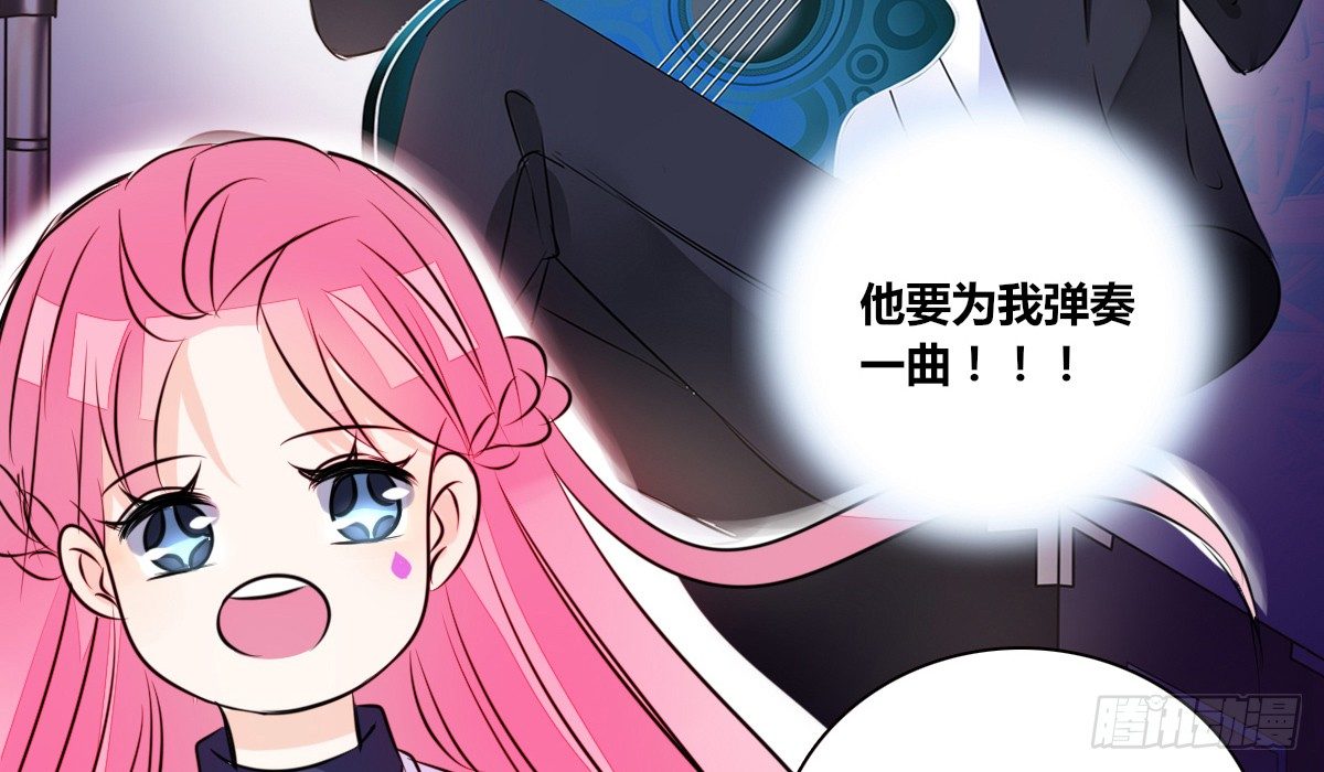 公主的女王命韩漫全集-丫头你过来，我保证不动手！无删减无遮挡章节图片 
