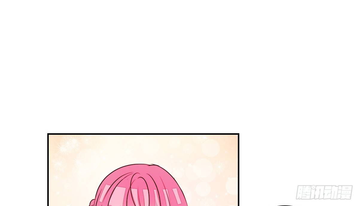 公主的女王命韩漫全集-这关系...有点意思~~无删减无遮挡章节图片 