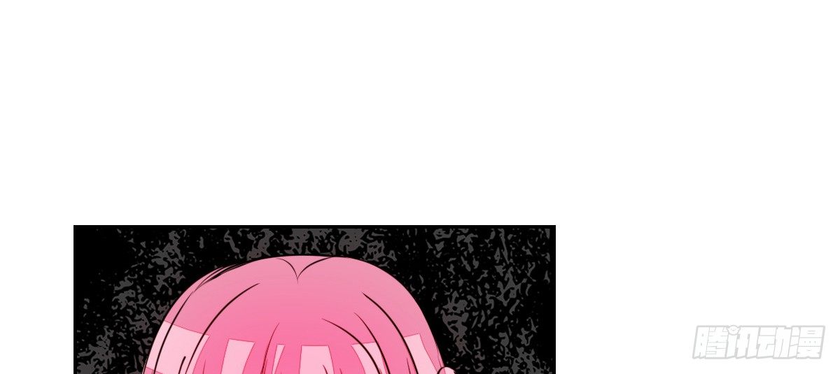 公主的女王命韩漫全集-这关系...有点意思~~无删减无遮挡章节图片 