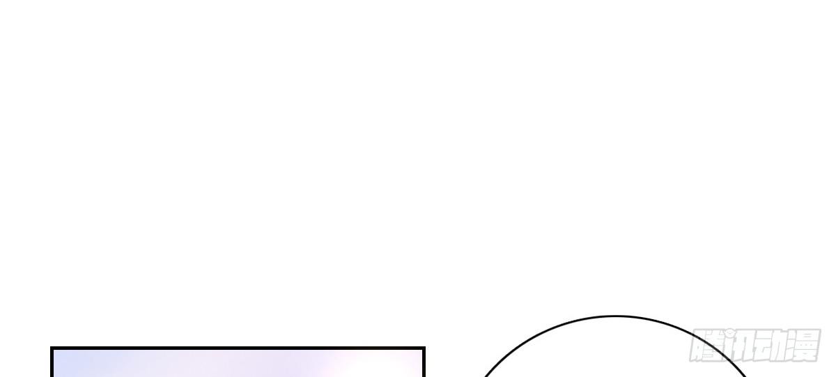 公主的女王命韩漫全集-这关系...有点意思~~无删减无遮挡章节图片 