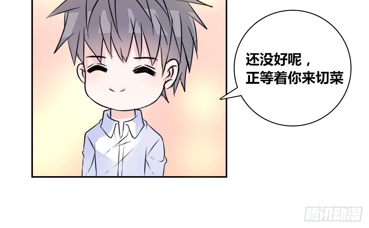 公主的女王命韩漫全集-这关系...有点意思~~无删减无遮挡章节图片 