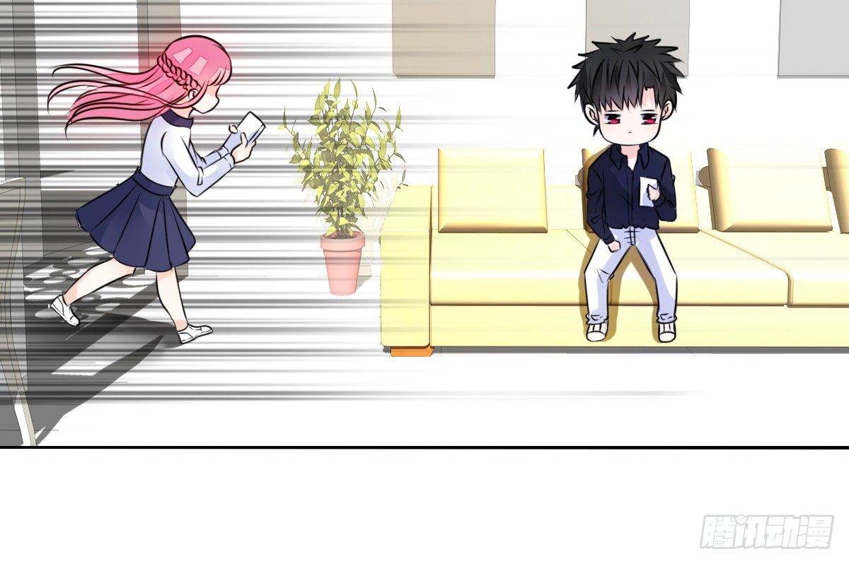 公主的女王命韩漫全集-这关系...有点意思~~无删减无遮挡章节图片 