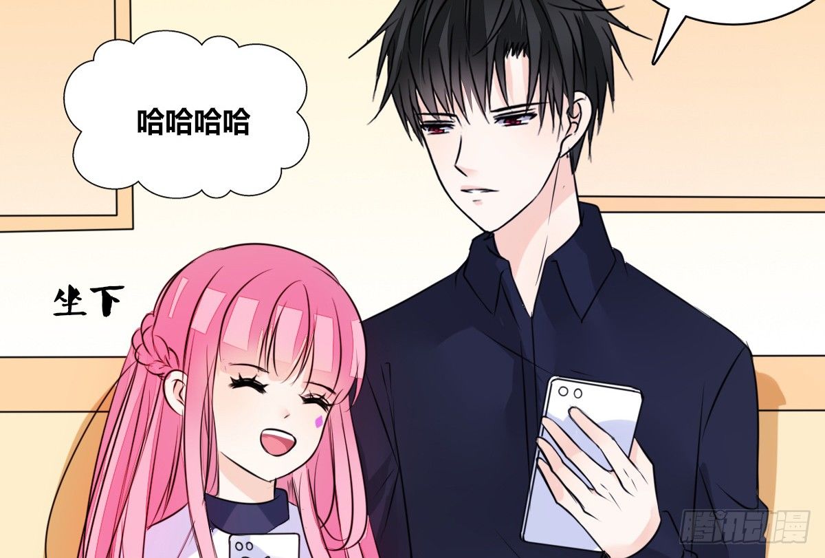 公主的女王命韩漫全集-这关系...有点意思~~无删减无遮挡章节图片 