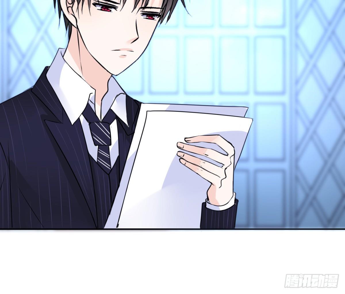 公主的女王命韩漫全集-这关系...有点意思~~无删减无遮挡章节图片 