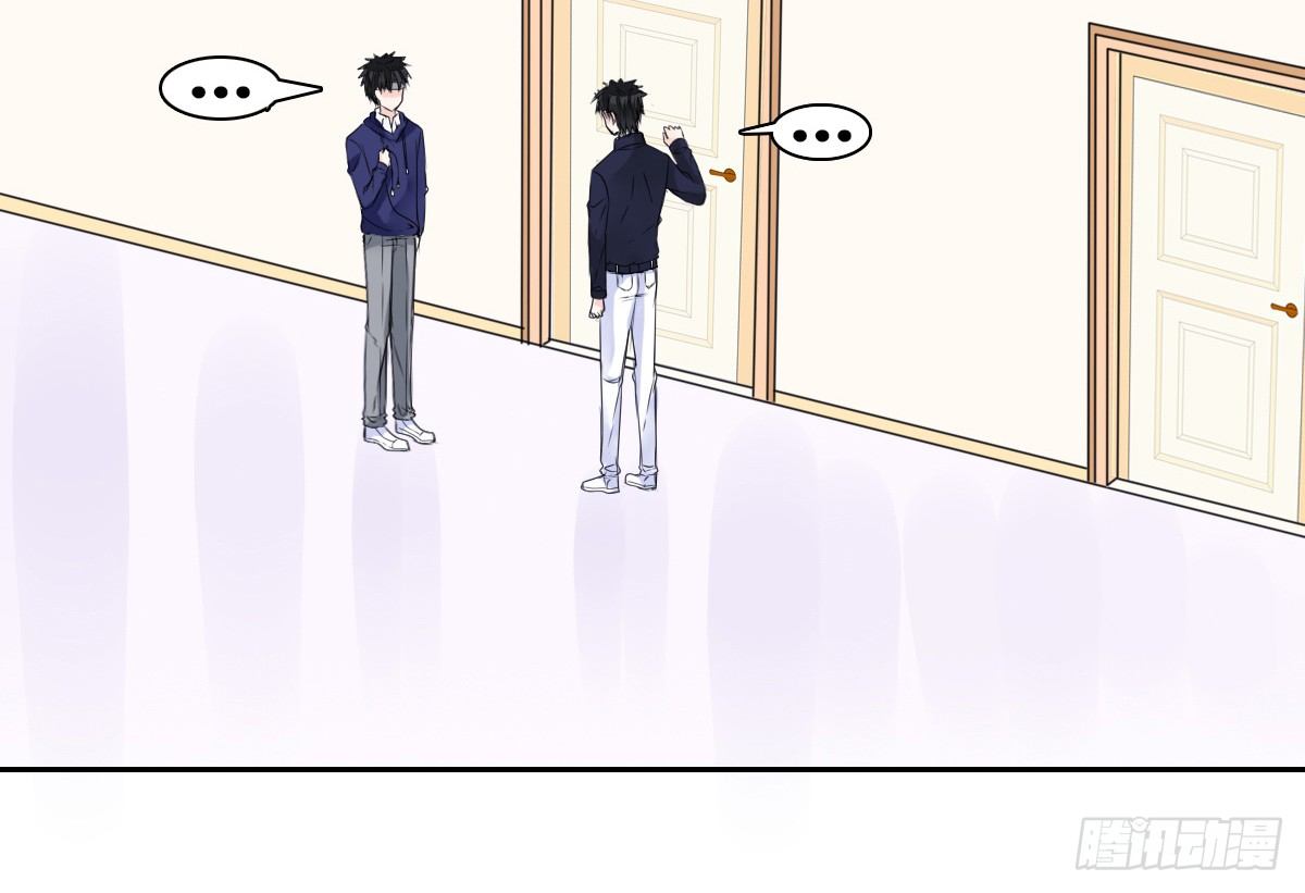 公主的女王命韩漫全集-这关系...有点意思~~无删减无遮挡章节图片 