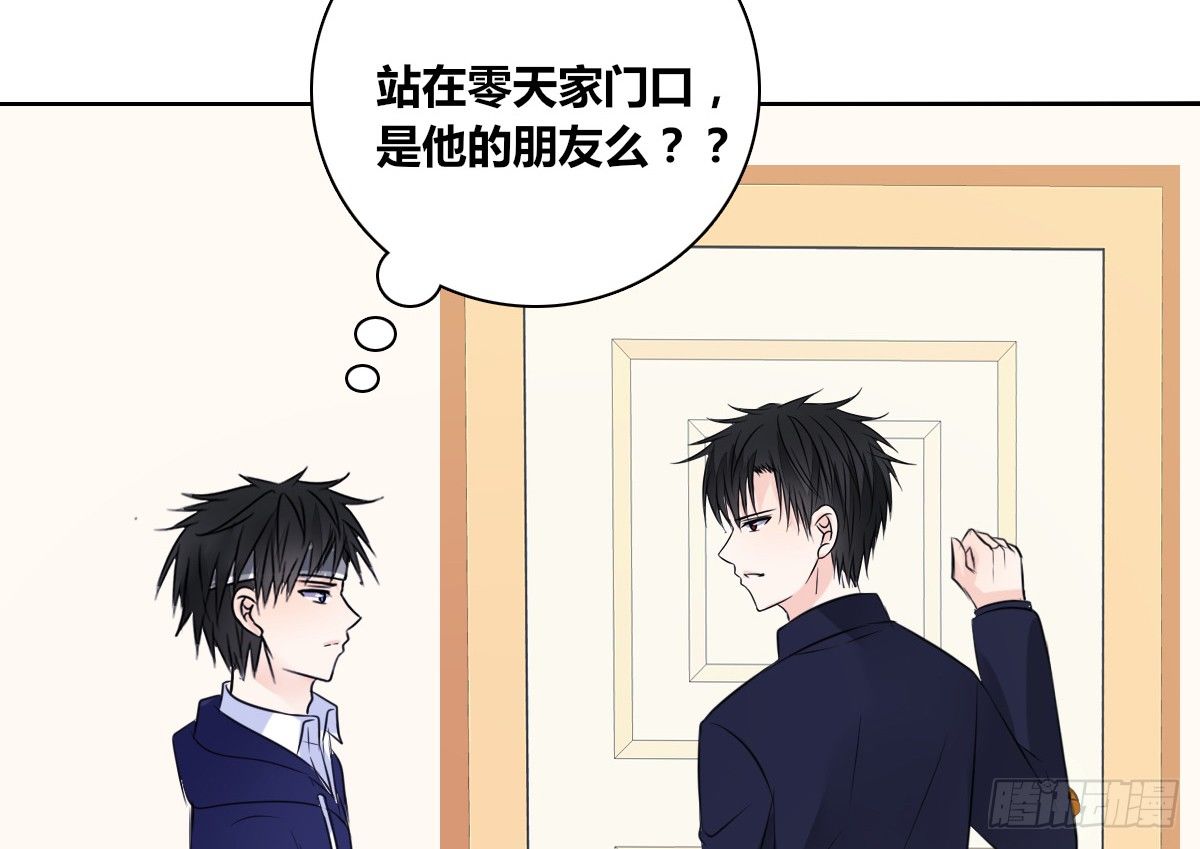 公主的女王命韩漫全集-这关系...有点意思~~无删减无遮挡章节图片 
