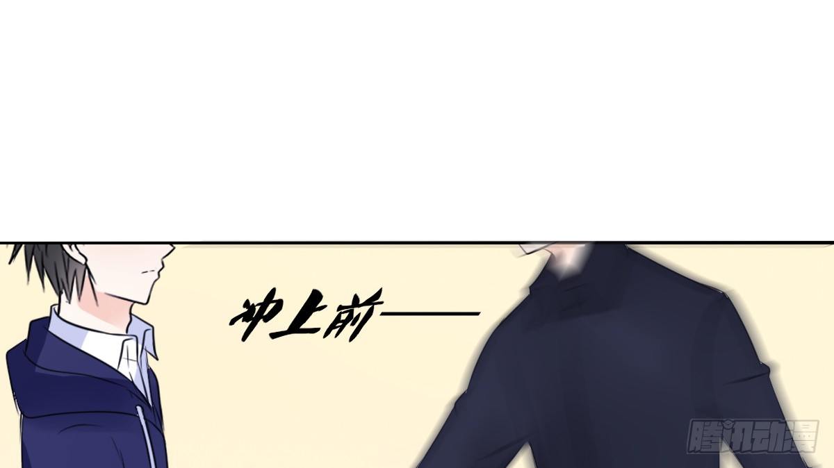 公主的女王命韩漫全集-这关系...有点意思~~无删减无遮挡章节图片 