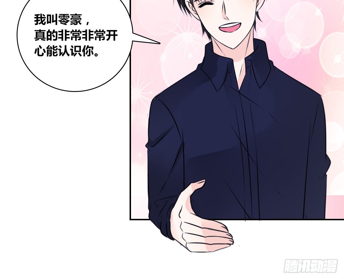 公主的女王命韩漫全集-这关系...有点意思~~无删减无遮挡章节图片 