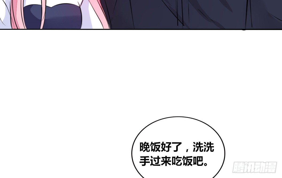 公主的女王命韩漫全集-还不是时候！无删减无遮挡章节图片 