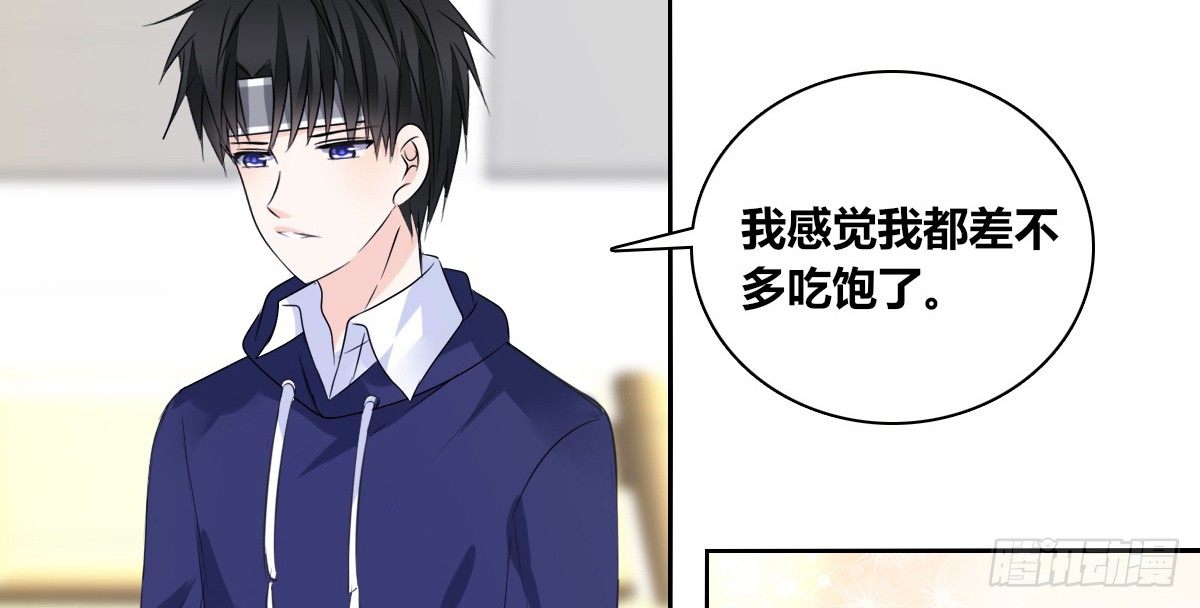 公主的女王命韩漫全集-还不是时候！无删减无遮挡章节图片 