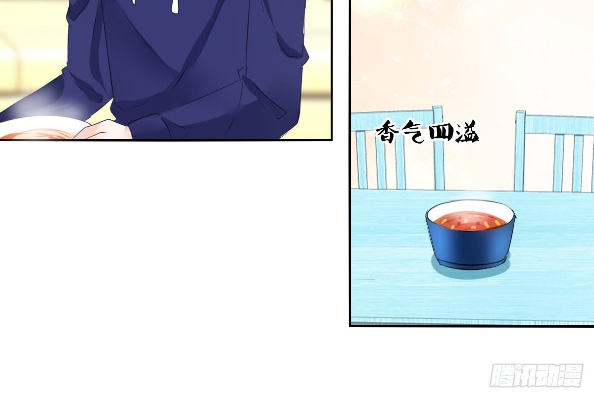 公主的女王命韩漫全集-还不是时候！无删减无遮挡章节图片 