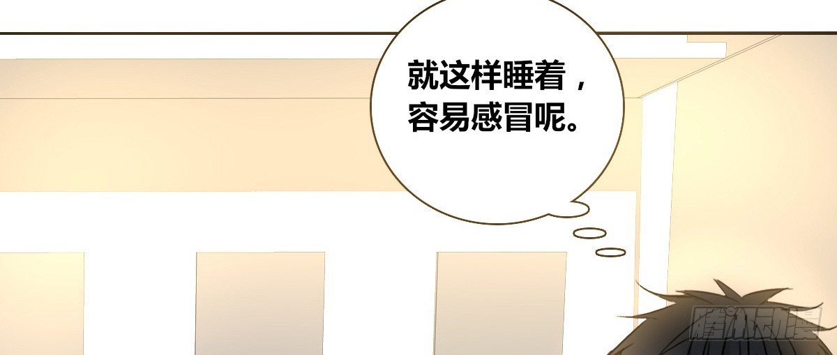 公主的女王命韩漫全集-还不是时候！无删减无遮挡章节图片 