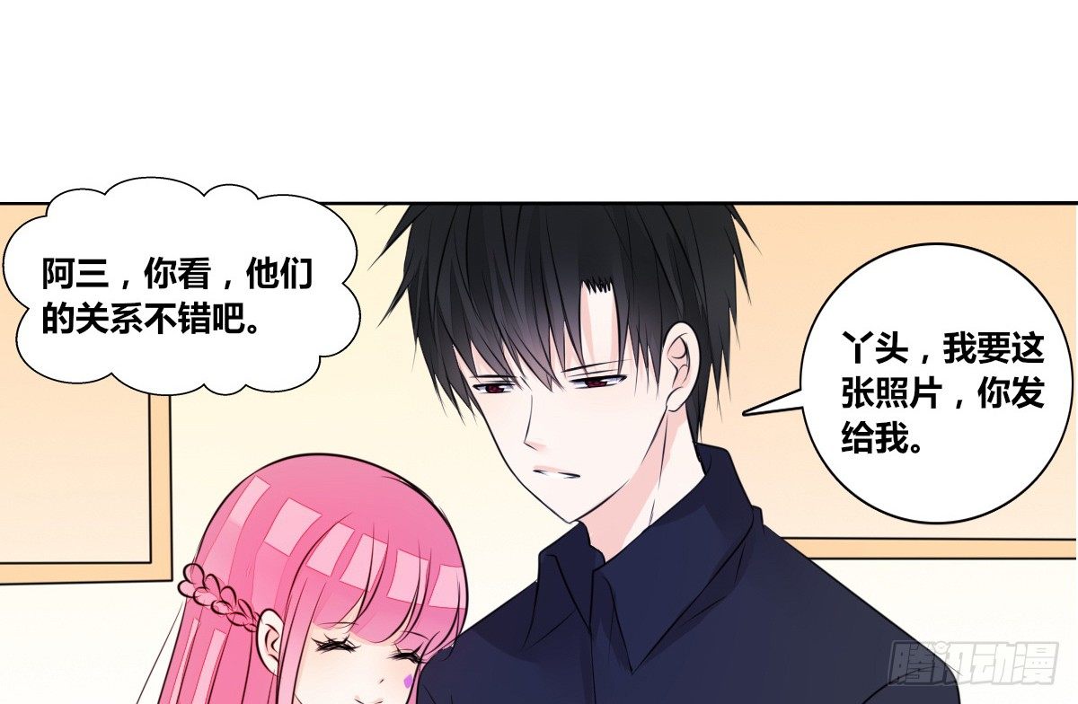公主的女王命韩漫全集-还不是时候！无删减无遮挡章节图片 