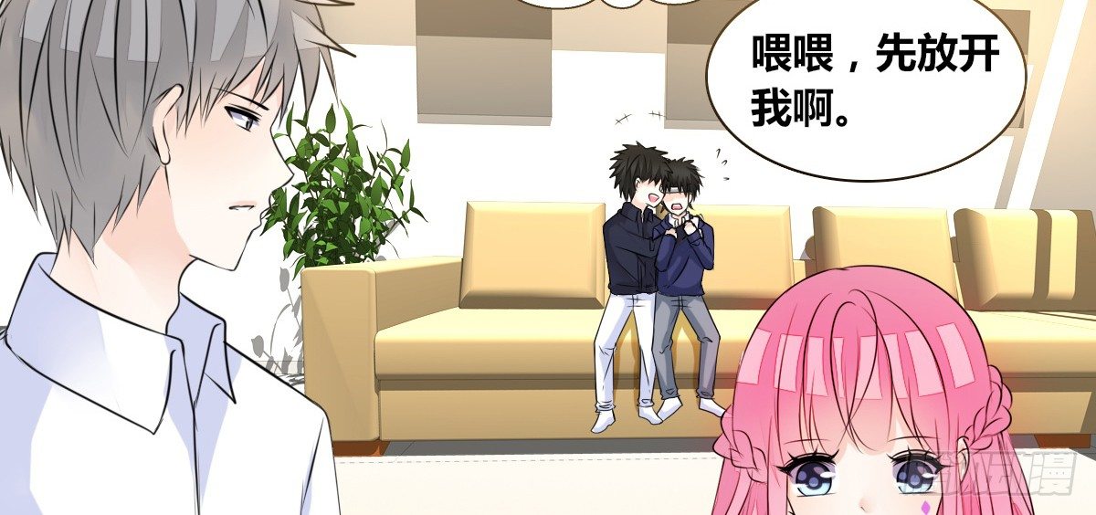 公主的女王命韩漫全集-还不是时候！无删减无遮挡章节图片 