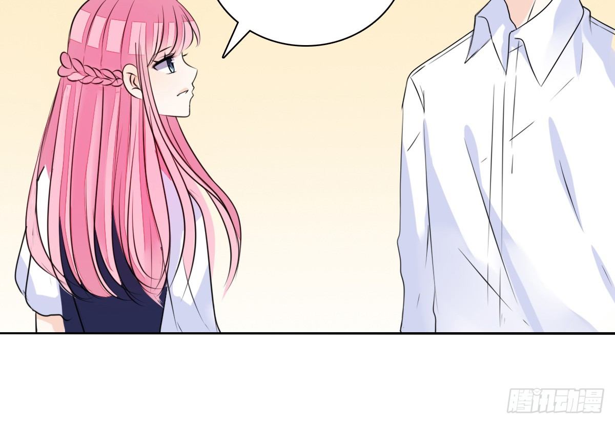 公主的女王命韩漫全集-还不是时候！无删减无遮挡章节图片 