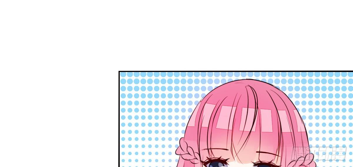 公主的女王命韩漫全集-还不是时候！无删减无遮挡章节图片 