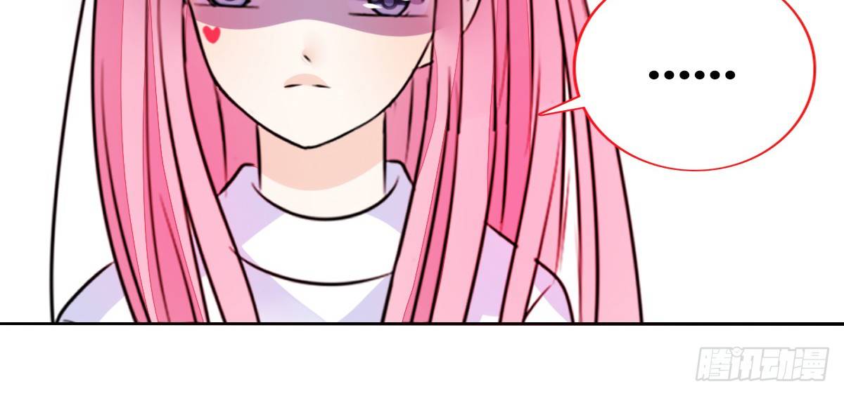 公主的女王命韩漫全集-还不是时候！无删减无遮挡章节图片 