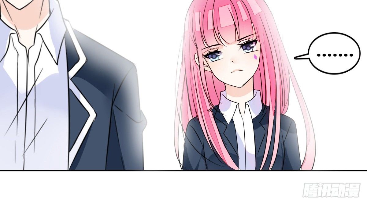公主的女王命韩漫全集-你们俩有喜欢的女孩子吗？无删减无遮挡章节图片 
