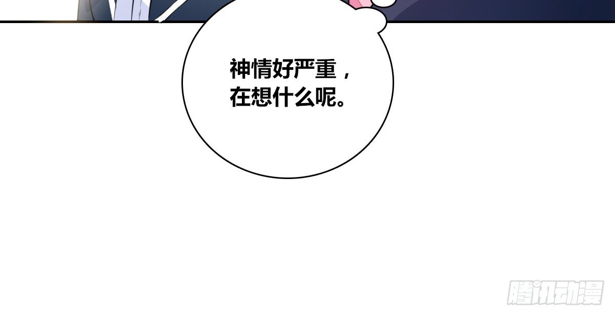 公主的女王命韩漫全集-你们俩有喜欢的女孩子吗？无删减无遮挡章节图片 