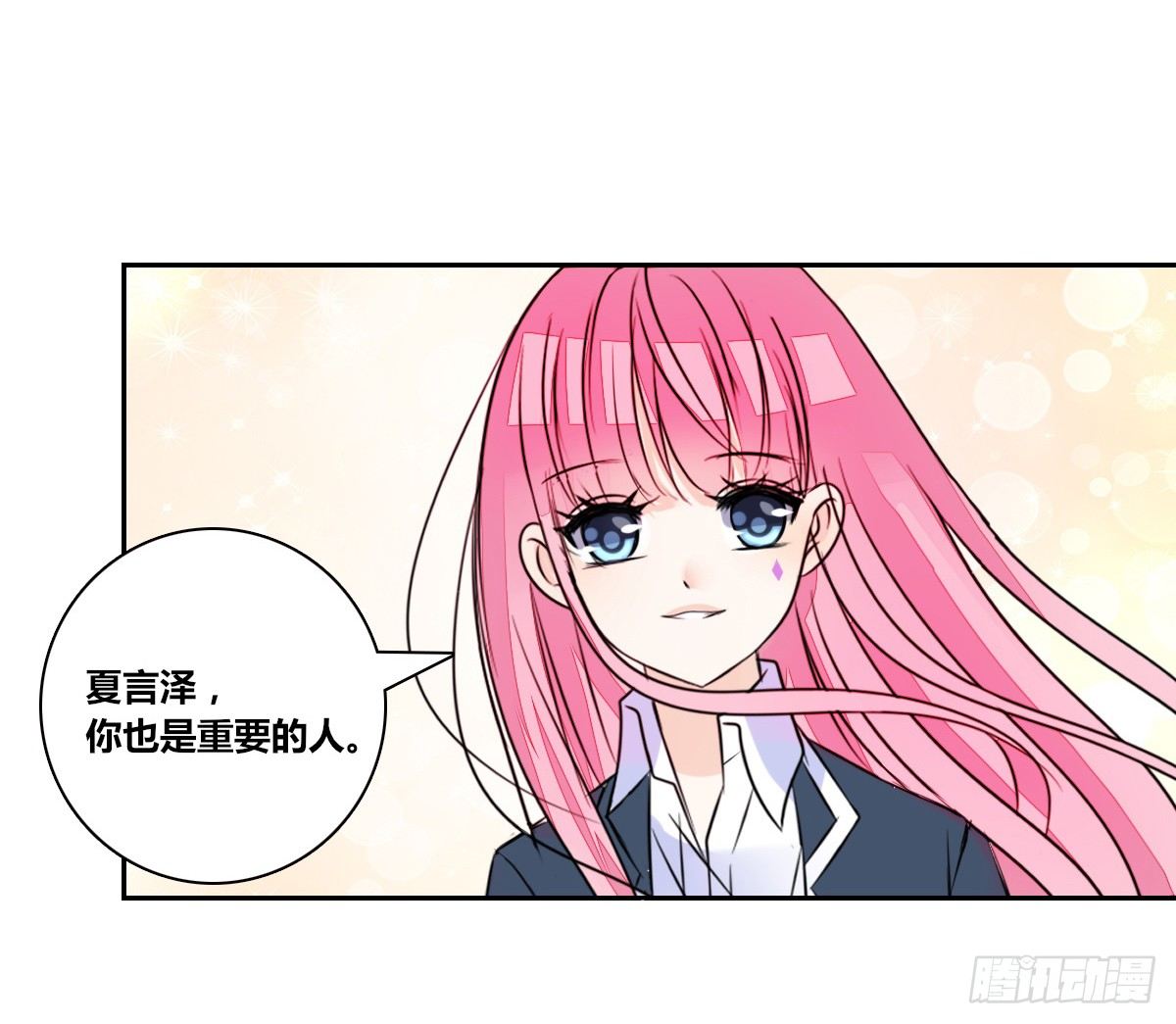 公主的女王命韩漫全集-你们俩有喜欢的女孩子吗？无删减无遮挡章节图片 
