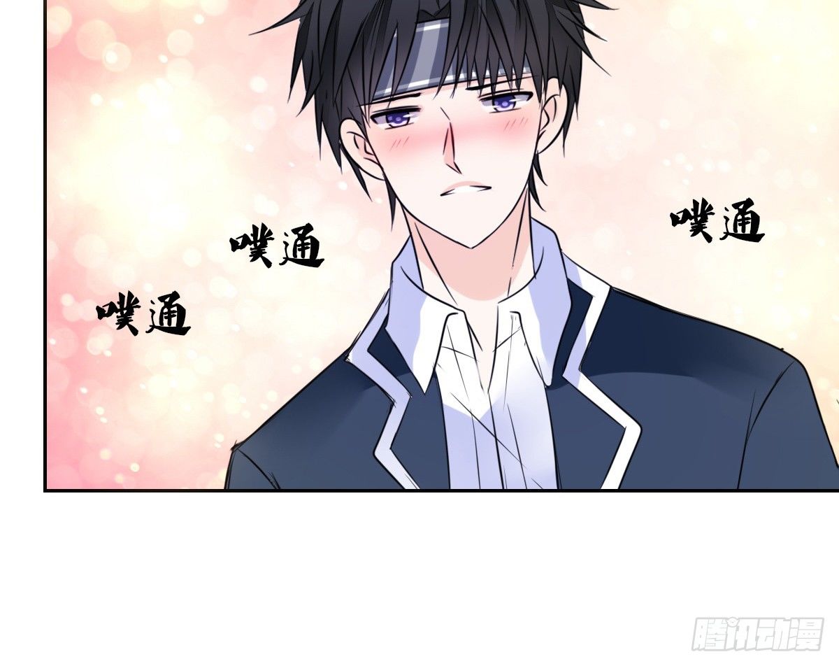 公主的女王命韩漫全集-你们俩有喜欢的女孩子吗？无删减无遮挡章节图片 