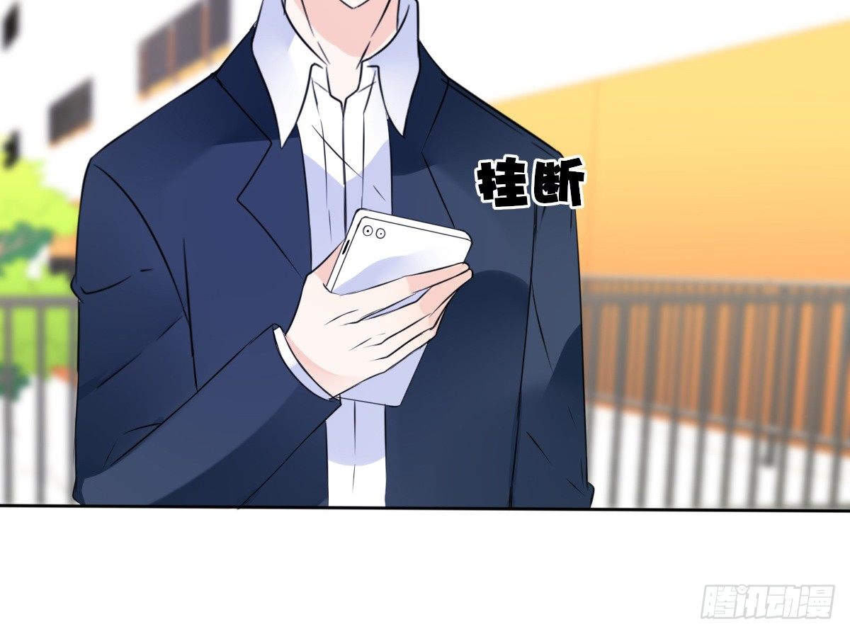 公主的女王命韩漫全集-你们俩有喜欢的女孩子吗？无删减无遮挡章节图片 