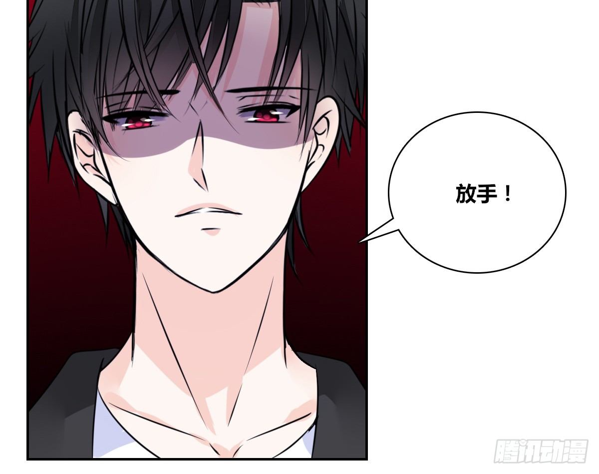 公主的女王命韩漫全集-你们俩有喜欢的女孩子吗？无删减无遮挡章节图片 