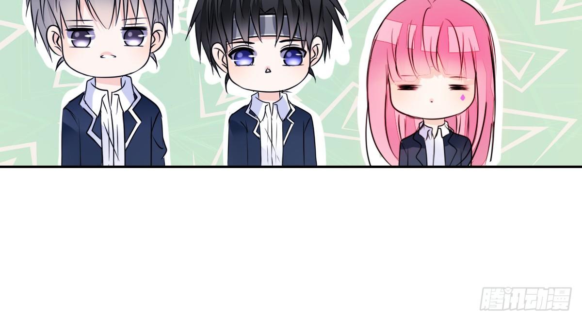公主的女王命韩漫全集-你们俩有喜欢的女孩子吗？无删减无遮挡章节图片 