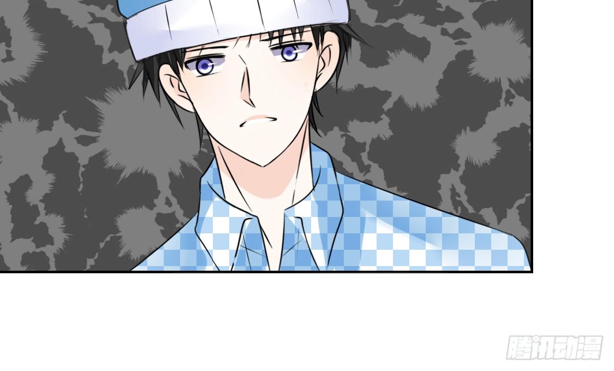 公主的女王命韩漫全集-真正的男人！！无删减无遮挡章节图片 