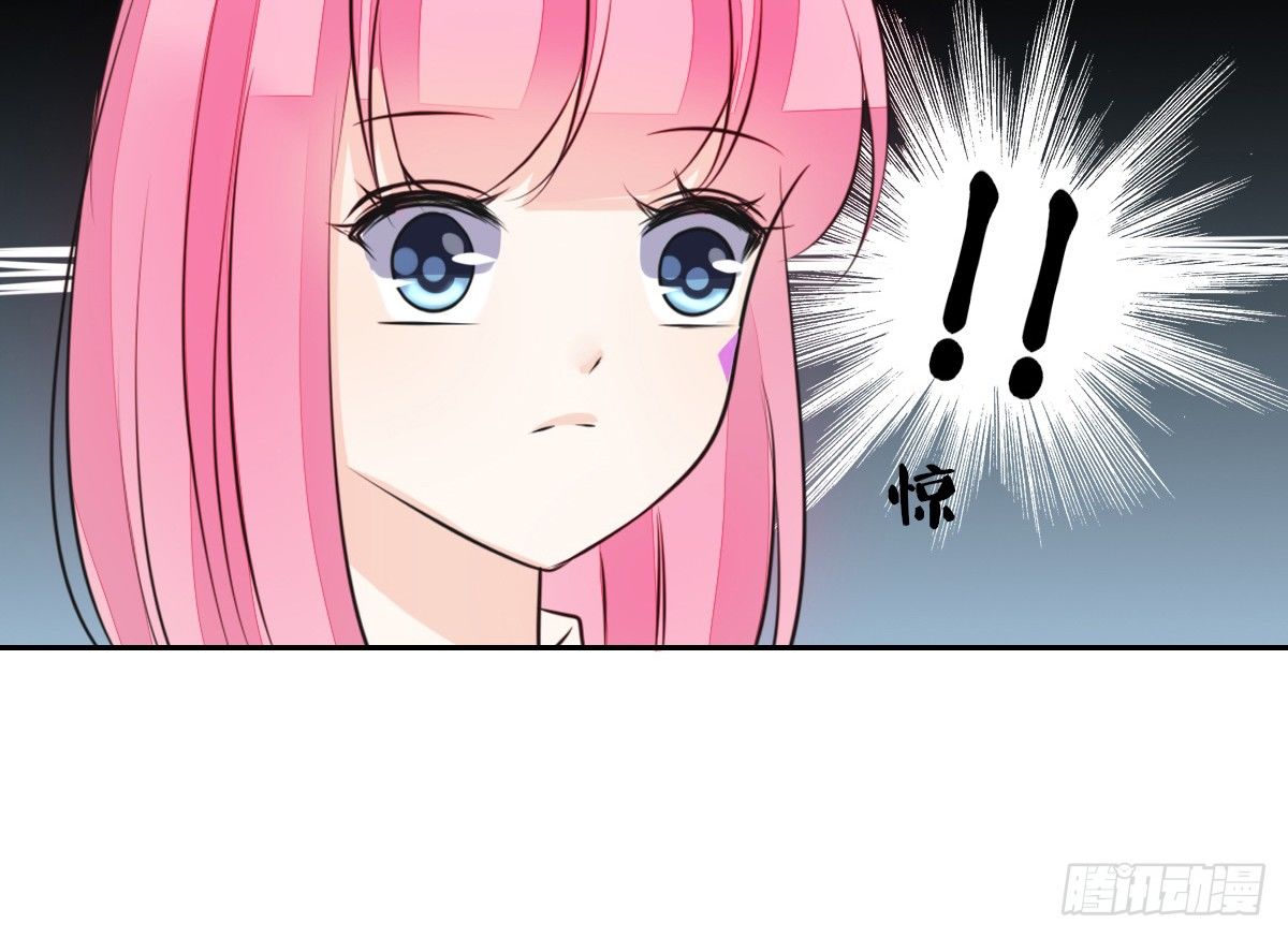 公主的女王命韩漫全集-真正的男人！！无删减无遮挡章节图片 