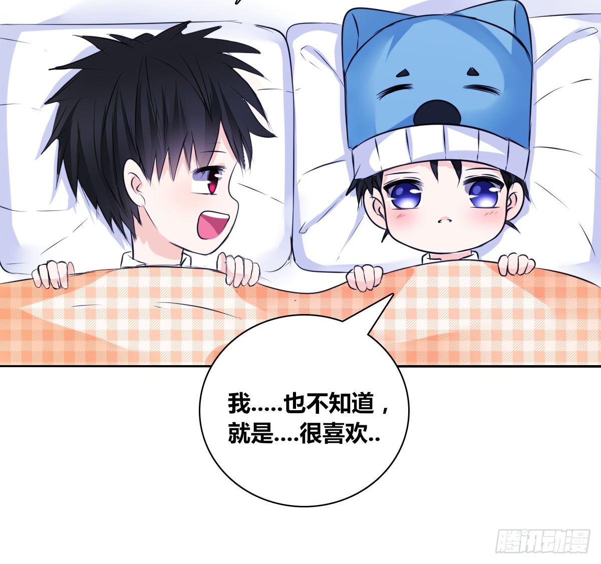 公主的女王命韩漫全集-真正的男人！！无删减无遮挡章节图片 