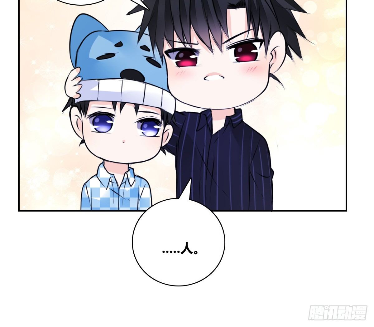 公主的女王命韩漫全集-真正的男人！！无删减无遮挡章节图片 