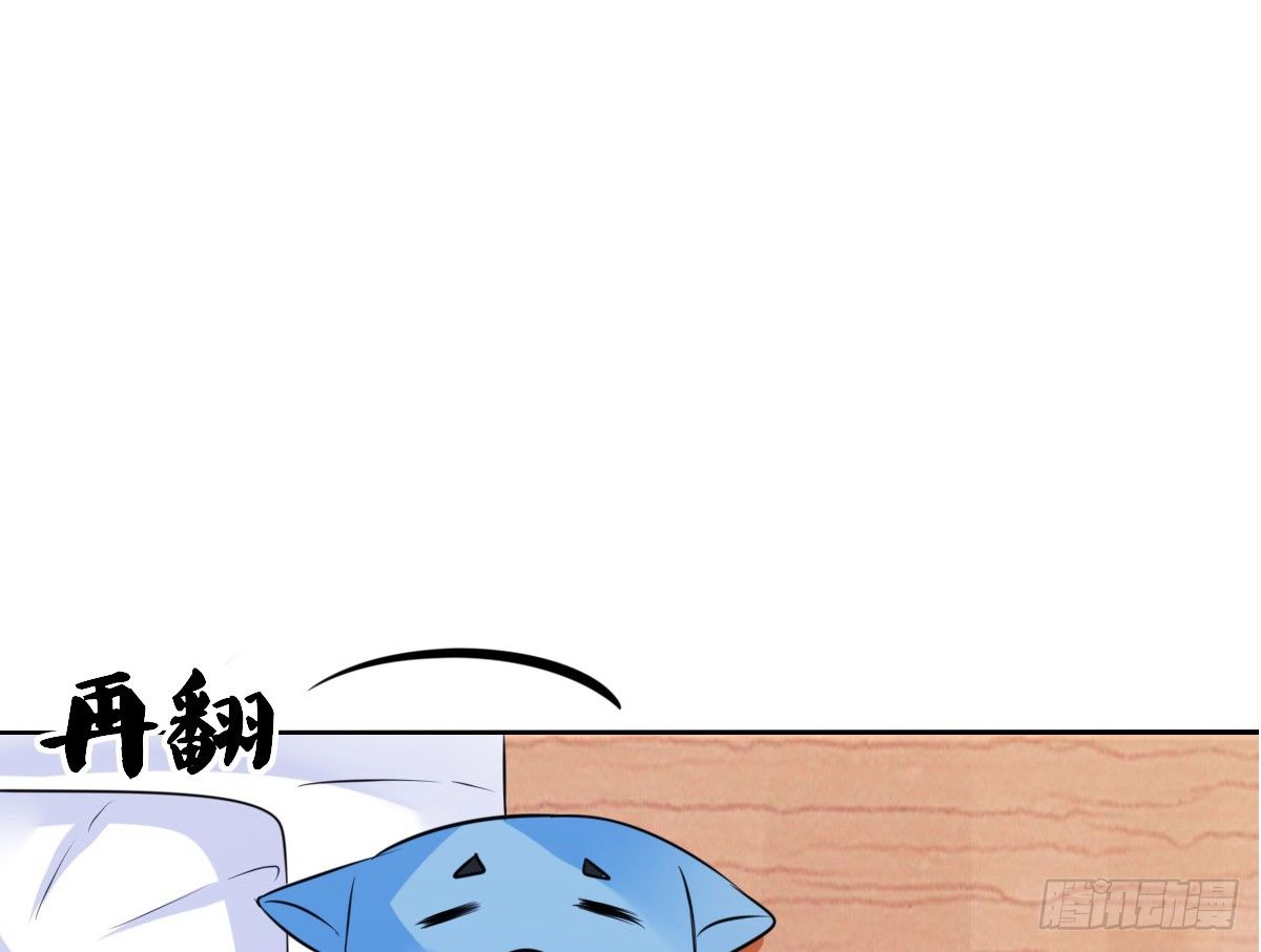 公主的女王命韩漫全集-真正的男人！！无删减无遮挡章节图片 