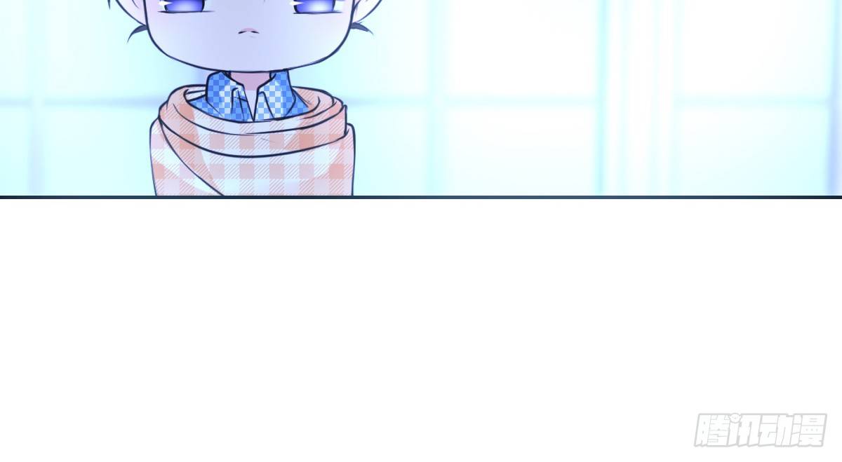 公主的女王命韩漫全集-真正的男人！！无删减无遮挡章节图片 