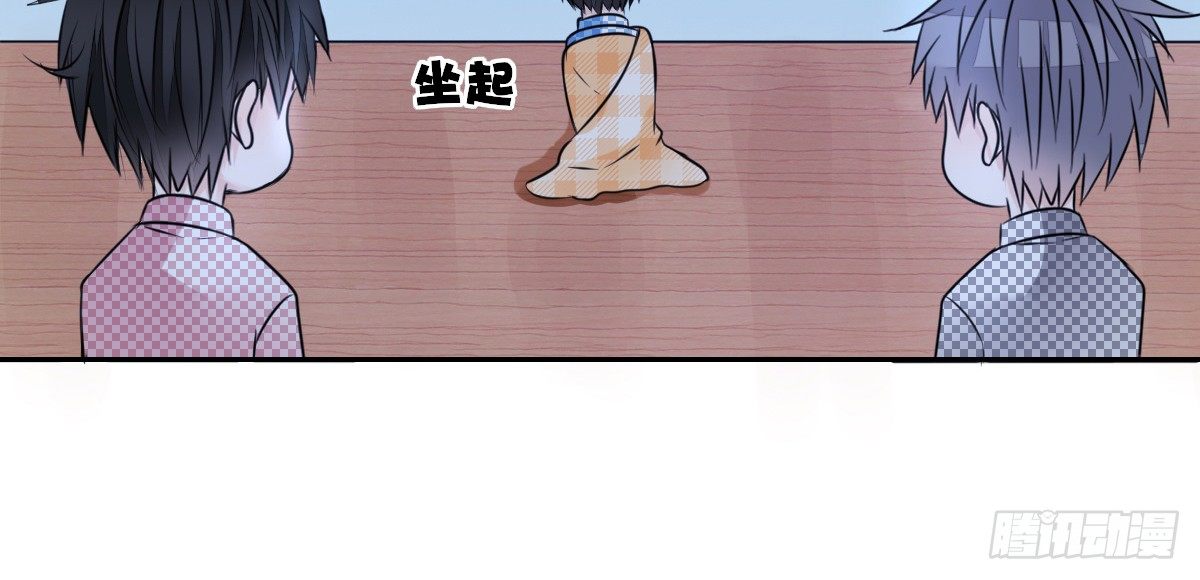公主的女王命韩漫全集-真正的男人！！无删减无遮挡章节图片 