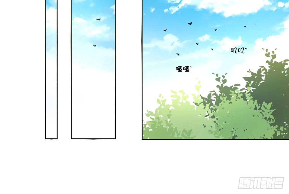 公主的女王命韩漫全集-真正的男人！！无删减无遮挡章节图片 