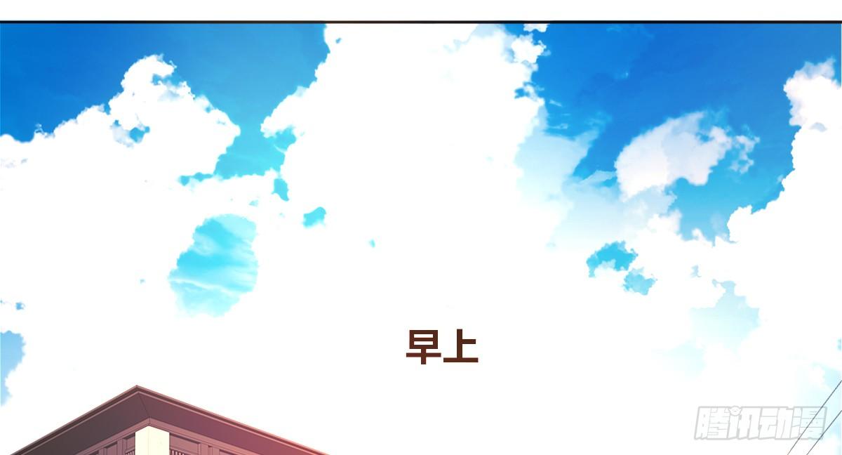 公主的女王命韩漫全集-真正的男人！！无删减无遮挡章节图片 