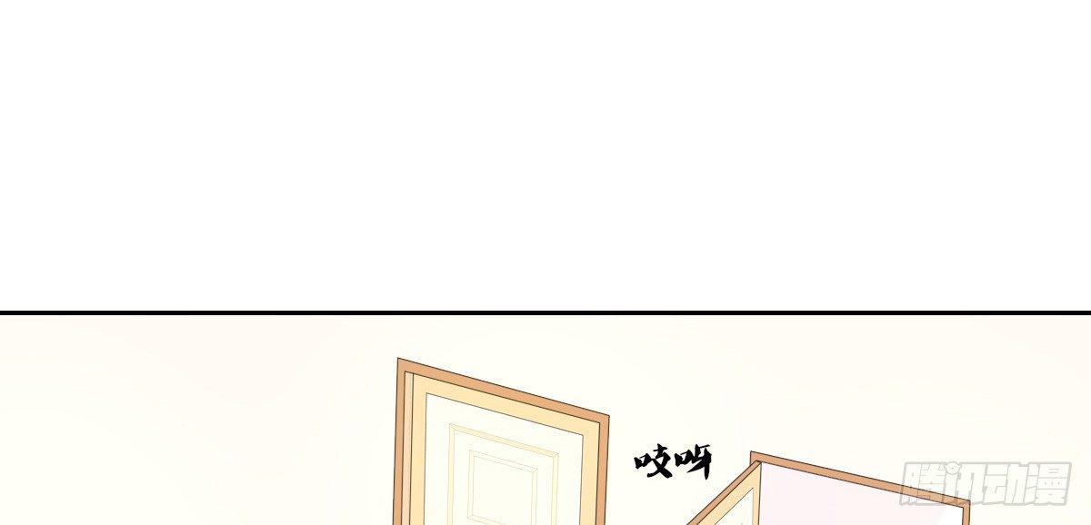 公主的女王命韩漫全集-真正的男人！！无删减无遮挡章节图片 