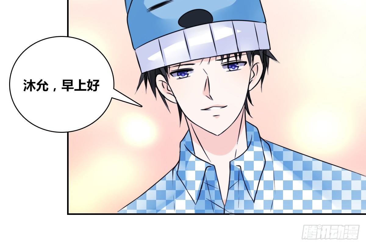 公主的女王命韩漫全集-真正的男人！！无删减无遮挡章节图片 