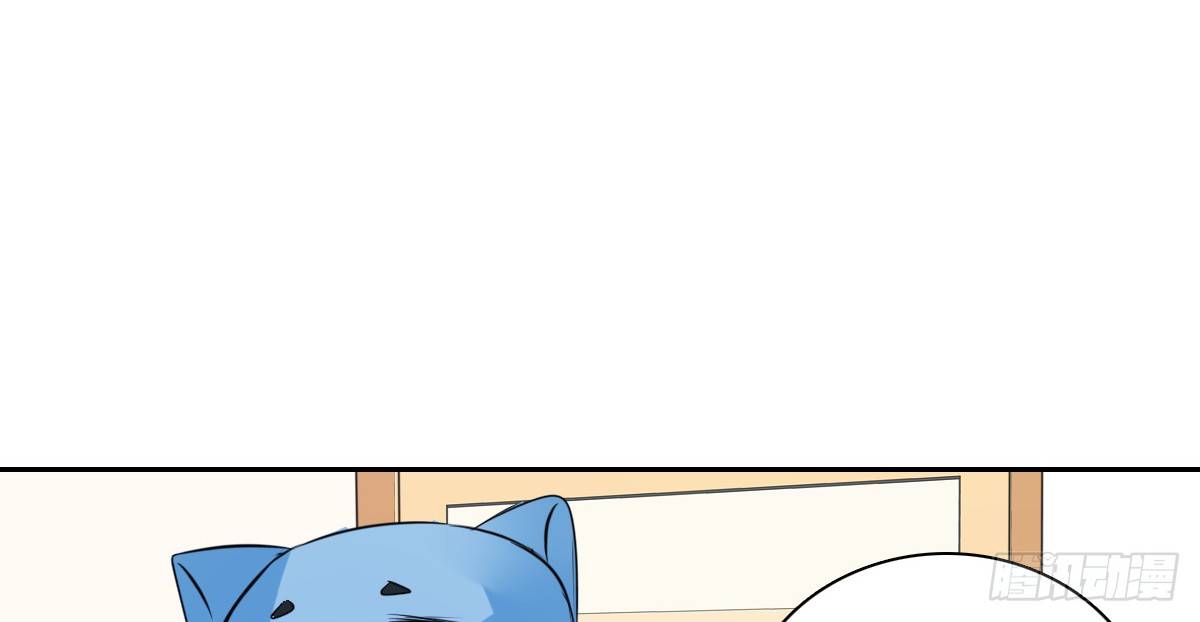 公主的女王命韩漫全集-真正的男人！！无删减无遮挡章节图片 