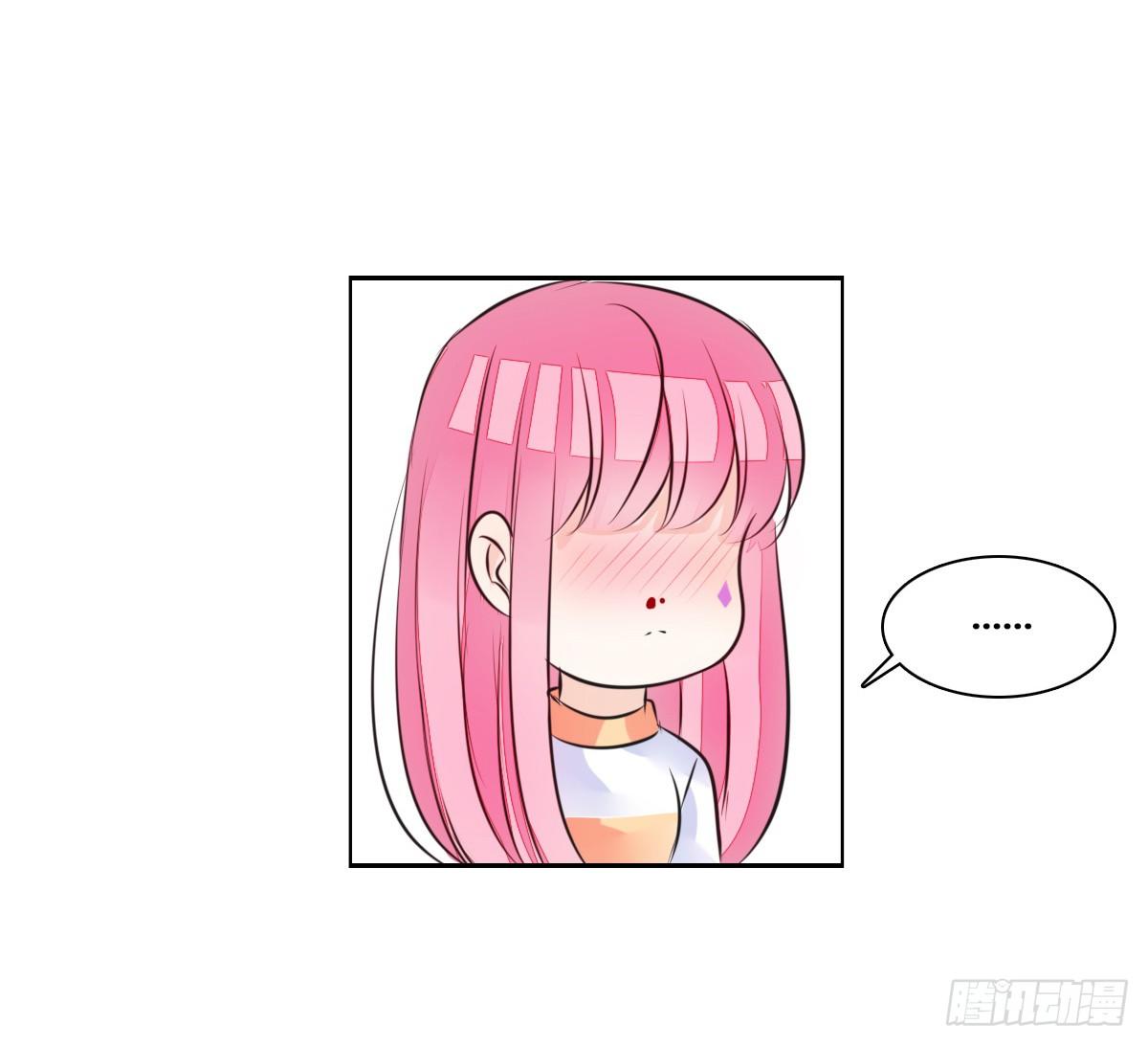 公主的女王命韩漫全集-真正的男人！！无删减无遮挡章节图片 