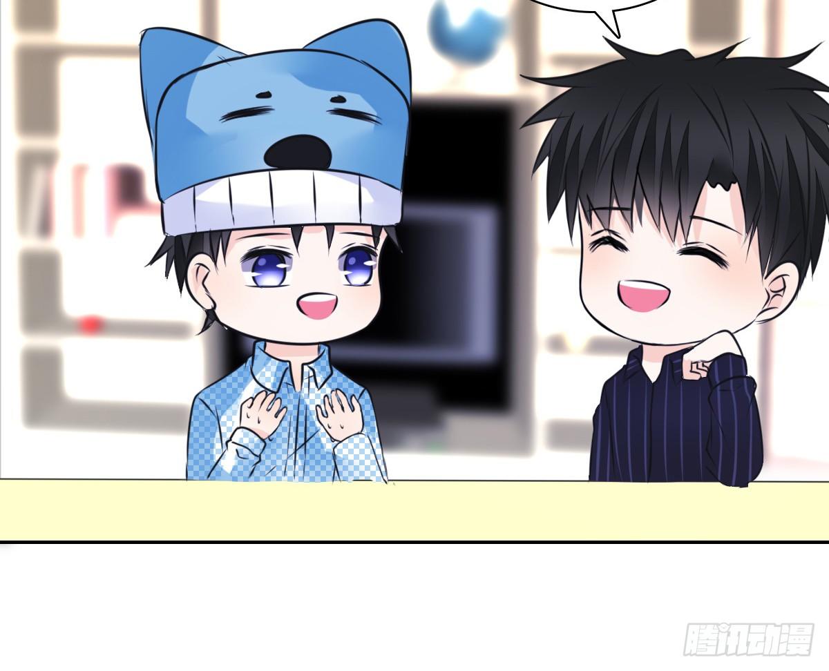 公主的女王命韩漫全集-真正的男人！！无删减无遮挡章节图片 