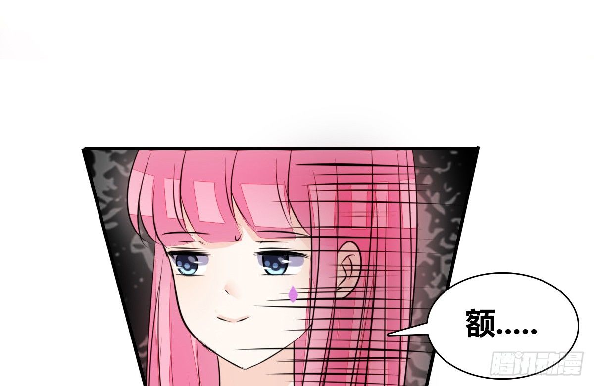 公主的女王命韩漫全集-有疤的男人超帅的！！无删减无遮挡章节图片 