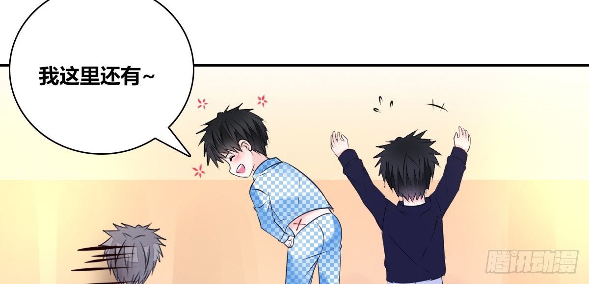 公主的女王命韩漫全集-有疤的男人超帅的！！无删减无遮挡章节图片 